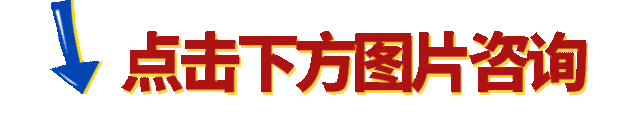 已开启！上海营养知识基础学习来啦符合条件可参与(图1)