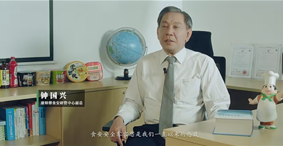 content=te(图3)