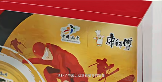 content=te(图6)