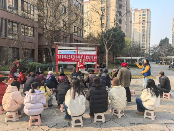 宣城广德市升平街道凤井社区：遵循冬季养生道 焕发活力寒冬傲(图1)