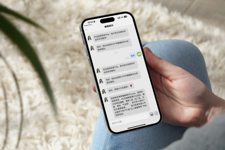 燕荚健康顾问助力顾客调经养身收获规律月经与更佳状态(图2)