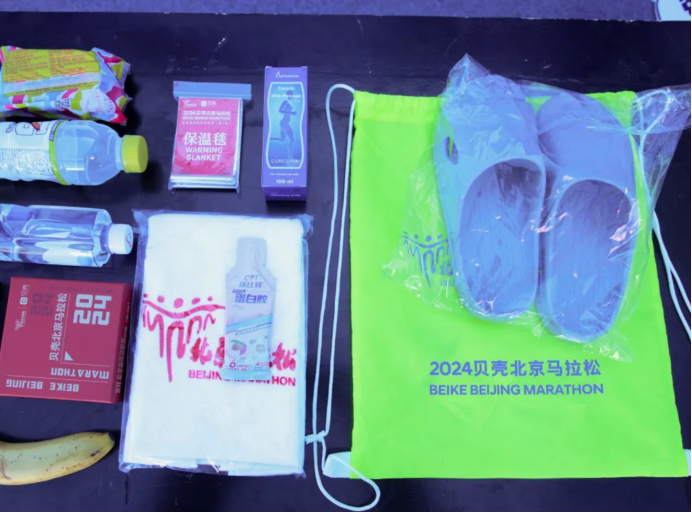 康比特连续7届携手北马好能量带来更高品质补给服务(图6)