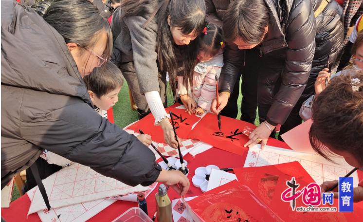绵阳盐亭县岐伯幼儿园举行年俗月运动会暨延时托管服务成果展活动(图3)