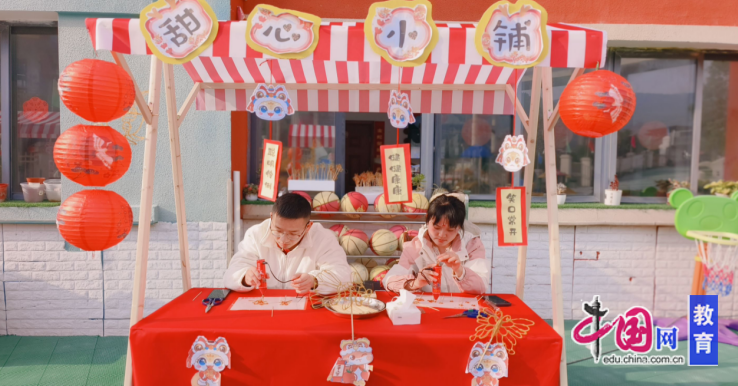 绵阳盐亭县岐伯幼儿园举行年俗月运动会暨延时托管服务成果展活动(图4)