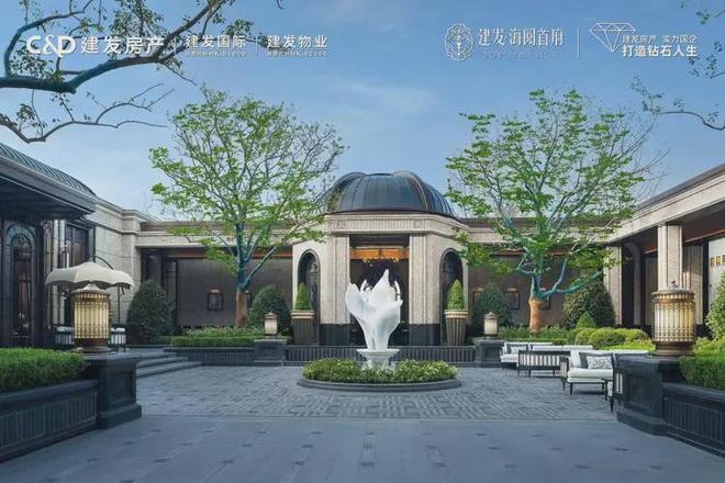 建发海阅首府（2025官方网站最新发布）建发海阅首府内幕大揭秘(图8)