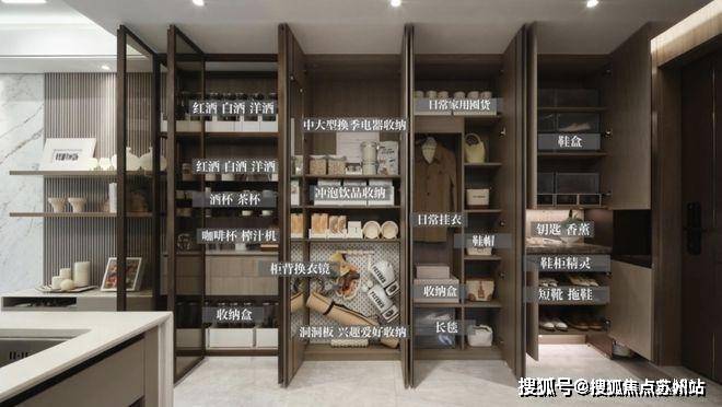 保利海上瑧悦(保利海上瑧悦售楼处)首页网站-2025房价_楼盘评测丨地址丨详情丨售楼处电话丨 交房时间(图10)