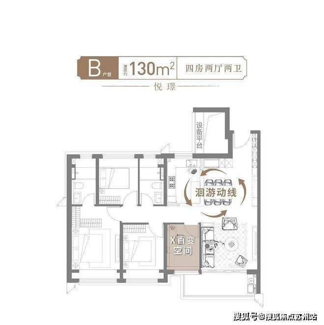 保利海上瑧悦(保利海上瑧悦售楼处)首页网站-2025房价_楼盘评测丨地址丨详情丨售楼处电话丨 交房时间(图12)