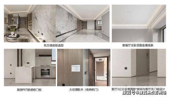 保利海上瑧悦(保利海上瑧悦售楼处)首页网站-2025房价_楼盘评测丨地址丨详情丨售楼处电话丨 交房时间(图21)