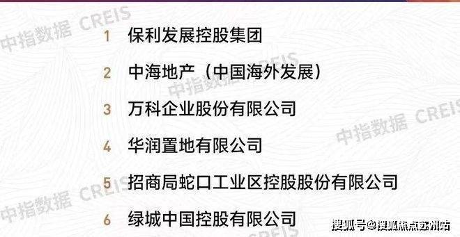 保利海上瑧悦(保利海上瑧悦售楼处)首页网站-2025房价_楼盘评测丨地址丨详情丨售楼处电话丨 交房时间(图31)