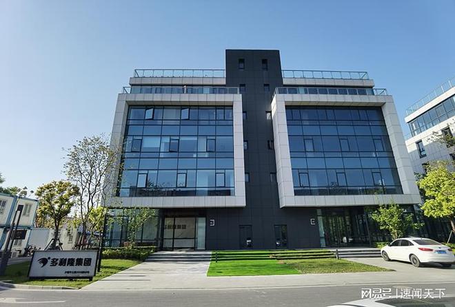 多利隆定义了儿童运动场域运动元宇宙从梦想照进现实(图2)