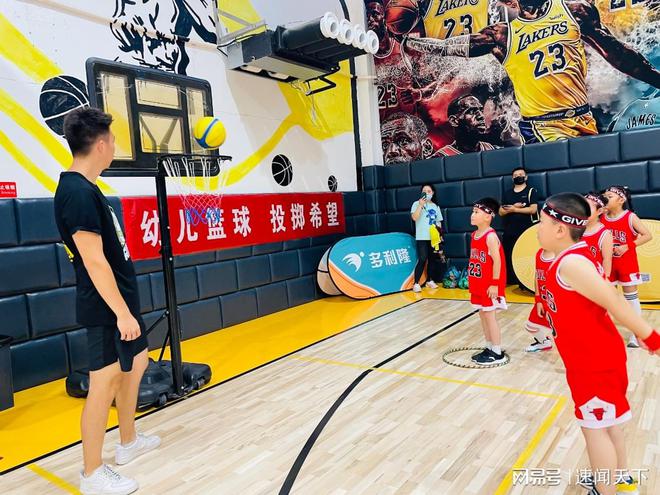 多利隆定义了儿童运动场域运动元宇宙从梦想照进现实(图4)