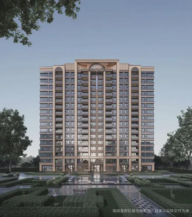 建发·海阅首府【2025】官方网站-建发·海阅首府楼盘详情-户型配套(图2)