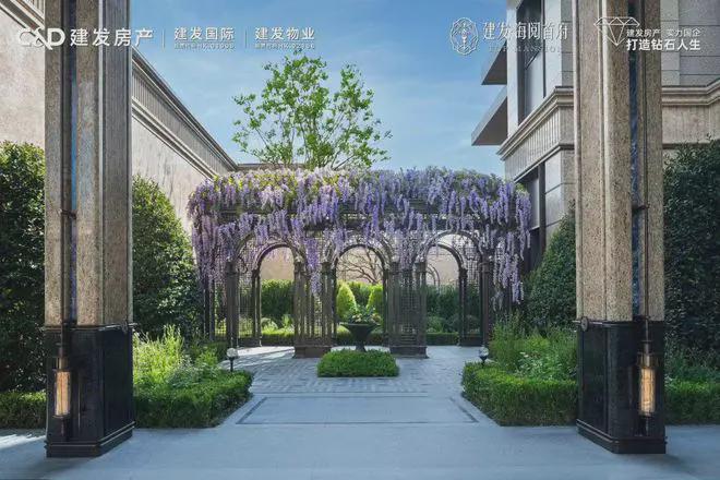 建发·海阅首府【2025】官方网站-建发·海阅首府楼盘详情-户型配套(图6)