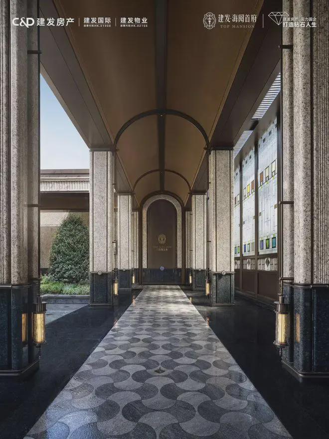 建发·海阅首府【2025】官方网站-建发·海阅首府楼盘详情-户型配套(图4)