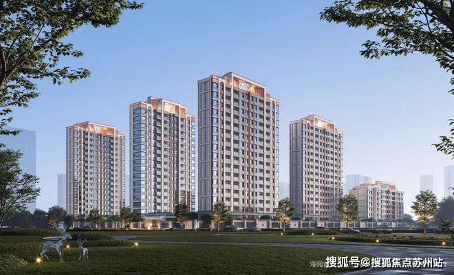 海阅首府(海阅首府)上海售楼处_房价_房型图_户型图_交通地铁_地址(图5)