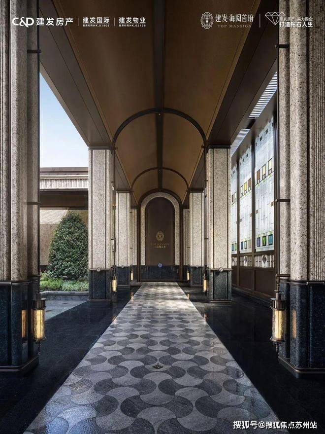 海阅首府(海阅首府)上海售楼处_房价_房型图_户型图_交通地铁_地址(图6)