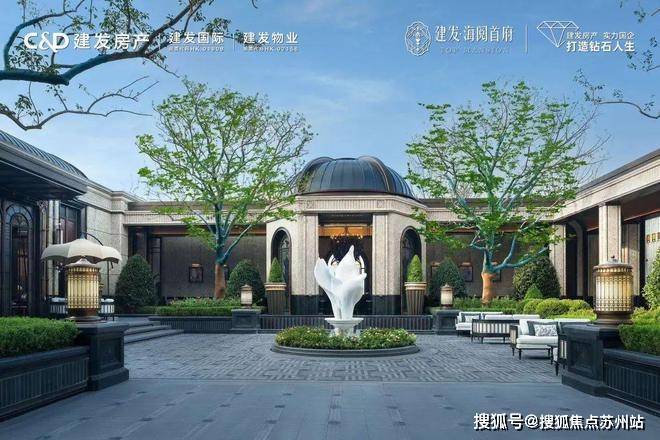 海阅首府(海阅首府)上海售楼处_房价_房型图_户型图_交通地铁_地址(图7)