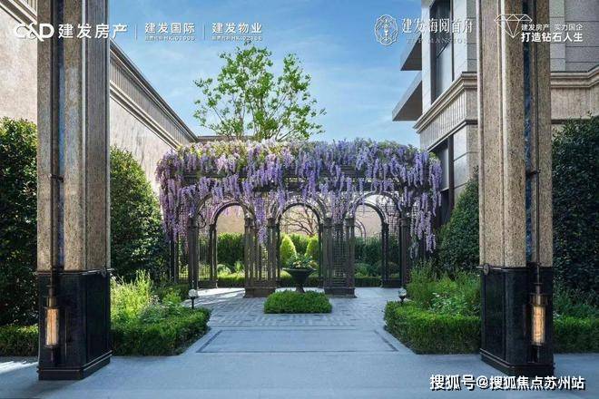 海阅首府(海阅首府)上海售楼处_房价_房型图_户型图_交通地铁_地址(图8)