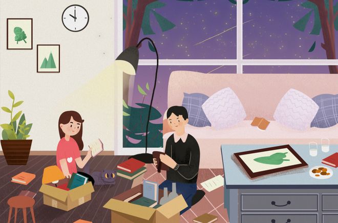 舟山中小学开学时间定了!(图2)