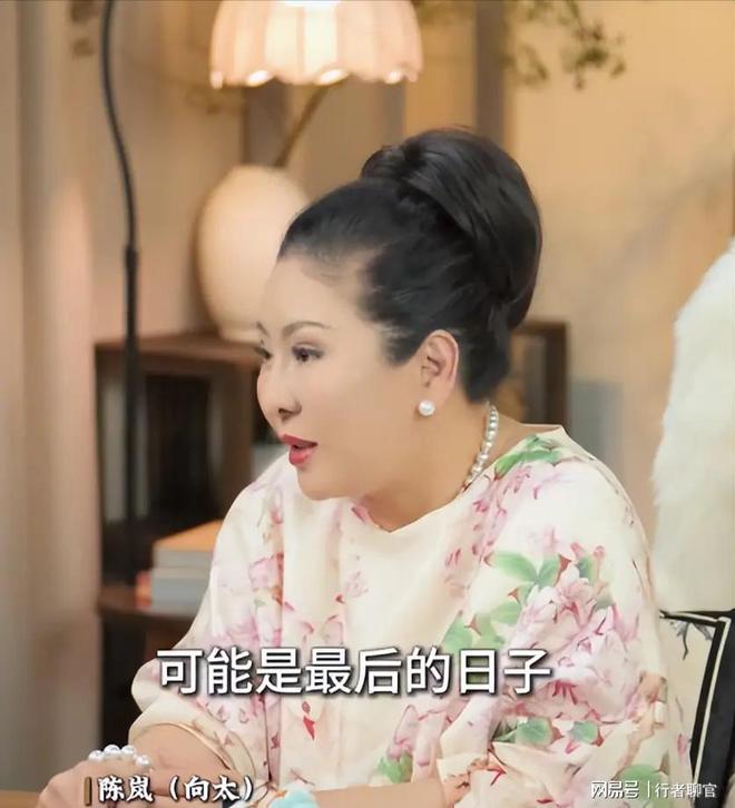 郭碧婷手撕谣言：婆婆给钱向佐带娃有时异地但豪门日子藏不住了(图12)