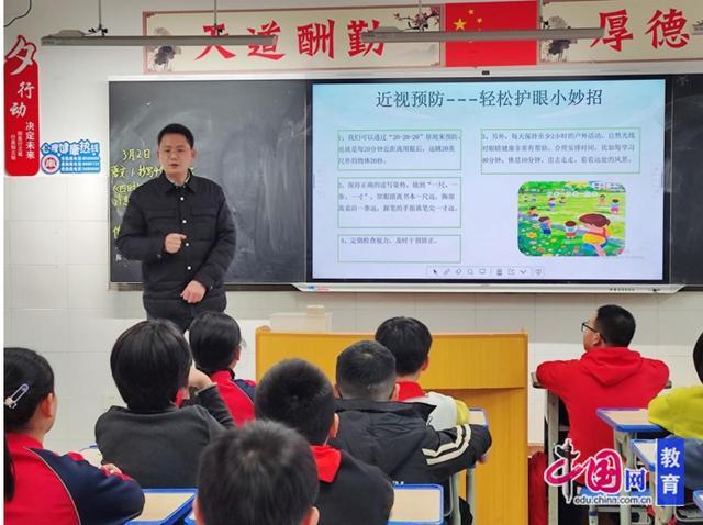 宜宾江安南城小学联合县妇幼保健院开展健康讲座共筑学生健康防线(图1)